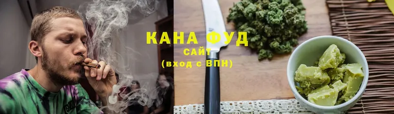 где найти наркотики  Чистополь  omg как зайти  Печенье с ТГК марихуана 