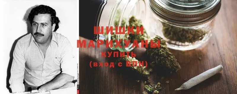 Марихуана Ganja  ссылка на мегу tor  Чистополь  купить наркоту 